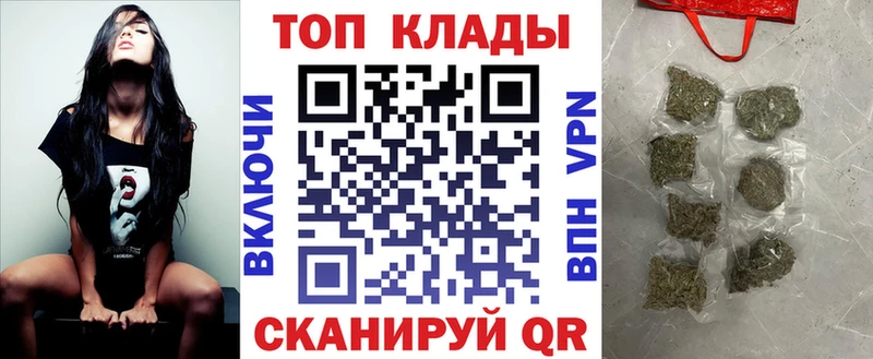 Наркошоп купить COCAIN  МЕФ  ГАШ  Бошки Шишки  Цивильск