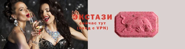 mix Иннополис