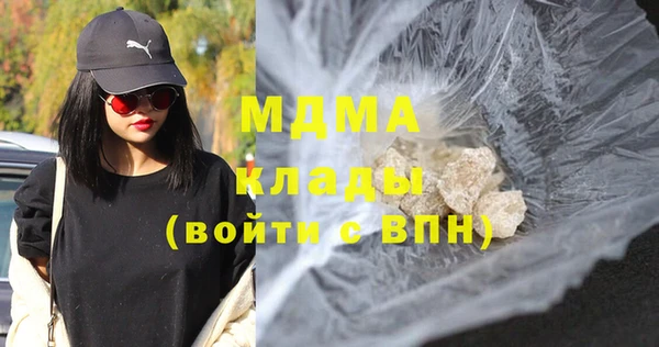 кокаин VHQ Инта