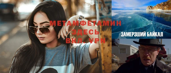 кокаин VHQ Инта